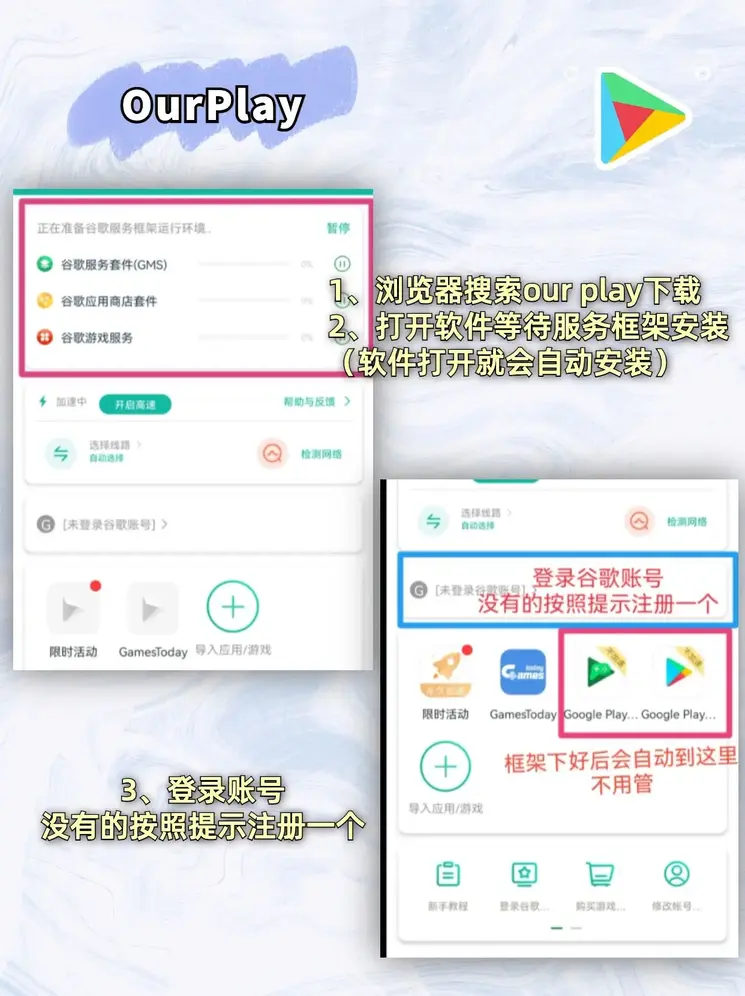 开云手机入口截图1